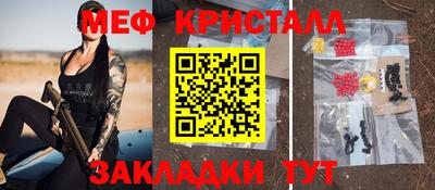 герыч Гагарин