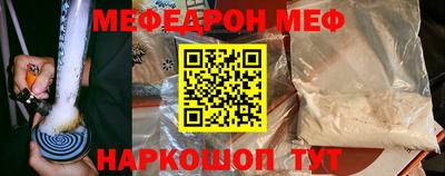 твердый Гатчина