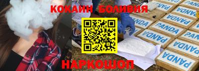герыч Гай