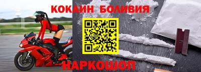герыч Гай