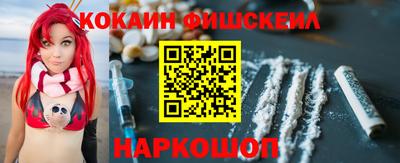 герыч Гагарин