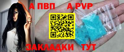 герыч Гай