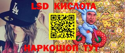 герыч Гагарин
