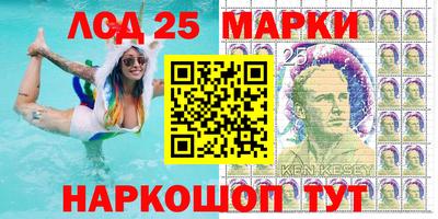 герыч Гай