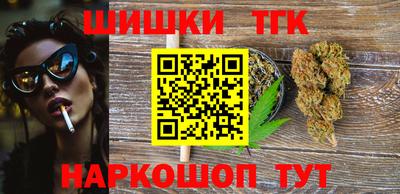 твердый Гатчина
