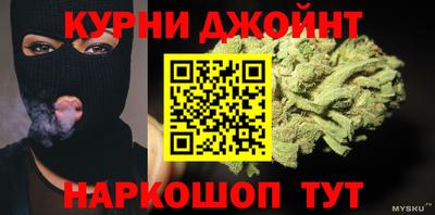 герыч Гай