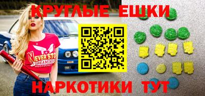 твердый Гатчина