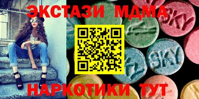 герыч Гай