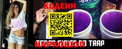 герыч Гай