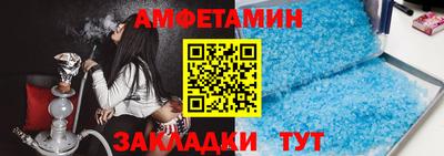 герыч Гагарин