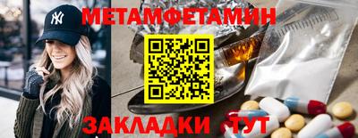 герыч Гай