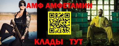 герыч Гагарин