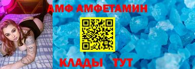 твердый Гатчина