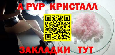 герыч Гагарин