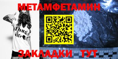 герыч Гагарин