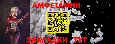 герыч Гай