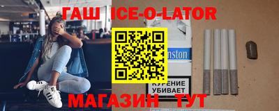 твердый Гатчина