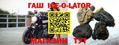 герыч Гагарин