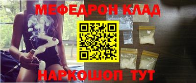 герыч Гагарин