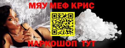 герыч Гагарин