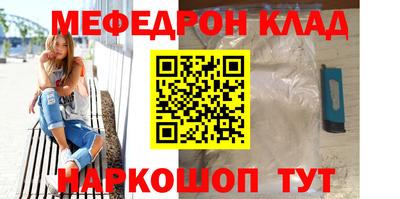 герыч Гагарин