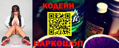 герыч Гай