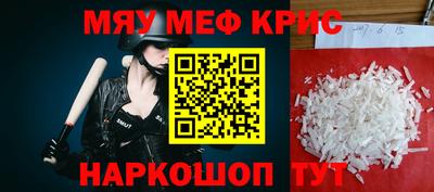 герыч Гай